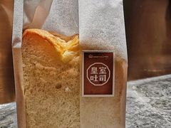 -麦陌(正弘城店)