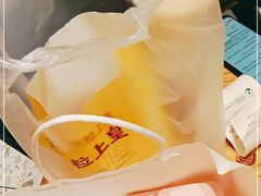 -粒上皇(悦荟广场店)