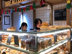 面包甜点陈列柜-面包与我Bread Or Me(长城汇店)