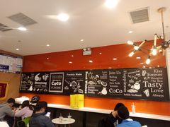 -CoCo都可(铁西万达店)