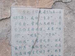 -常州古运河南大街文化旅游区-人民公园