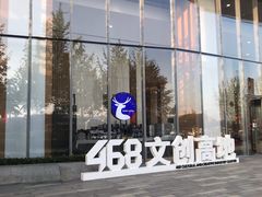 -瑞幸咖啡(绿地锦峰大厦店)