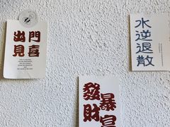 -荔枝兰·蛋糕·甜品·饮品(吕四店)