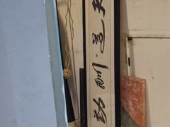 -神盾局密室逃脱