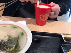 -永和大王(广渠店)