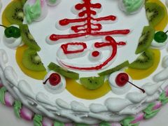 -起士林(荣安大街店)