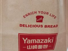 -山崎面包(苏州中心店)