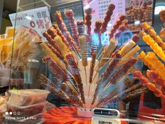 -世纪家家福生活广场(和义店)