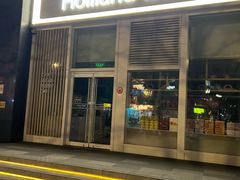 -好利来(朝外店)