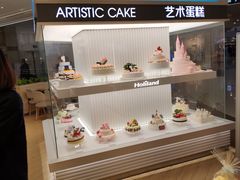 面包甜点陈列柜-好利来(梅江永旺店)