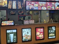 -盒马鲜生(杭州运河上街店)