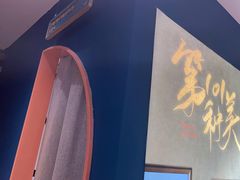 -海马体照相馆(深圳万象天地店)
