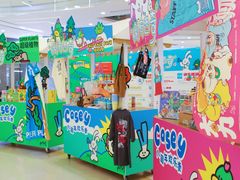 -凯德广场(西城店)