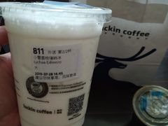 -瑞幸咖啡(镇江新城吾悦广场店)