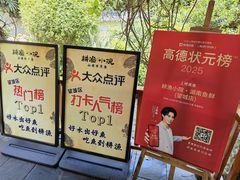 -耕渔小院·湖南鱼鲜(望城店)