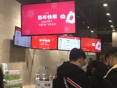 -卡旺卡(马鞍山金鹰店)