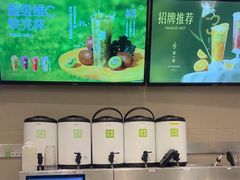 -奈雪的茶(花城汇中区PRO店)