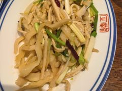 -新兴园饺子馆(河南街店)
