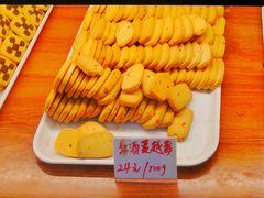 红酒蔓越莓-起士林(荣安大街店)