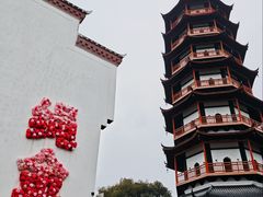 -绳金塔