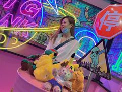-BIG PINK大粉娃娃机主题馆(圆融星座店)