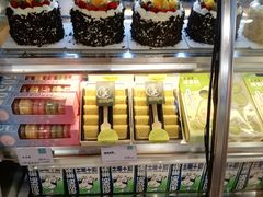 -艾·英伦蛋糕(经二路店)