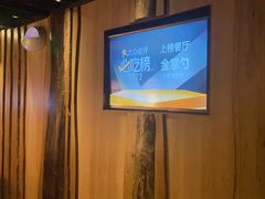 -金掌勺东北菜(格兰晴天店)