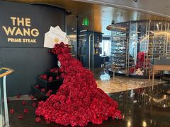-THE WANG王品(上海中心云端店)