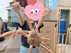 -蟹之国·精品蟹料理(极地店)