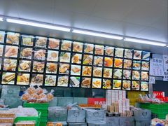 -宫廷糕点铺