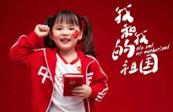 -菲啦城堡高端儿童摄影会所(武夷商业城店)