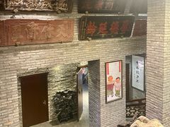 -新兴园饺子馆(河南街店)