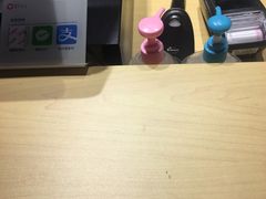 -粉粉乐鲷鱼烧(美罗城店)