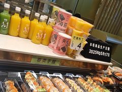 -池田寿司·新鲜现做(昌平悦荟店)