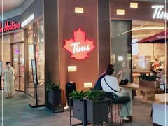 -Tims天好咖啡·贝果(雁展路万象天地店)
