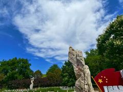 -丰台花园