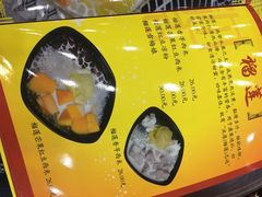 菜单-民信老铺(人民路店)