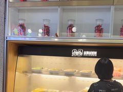 -丝恋丝娃娃(金阳国贸店)