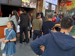 等位区-南方迷宗大包(湖滨店)