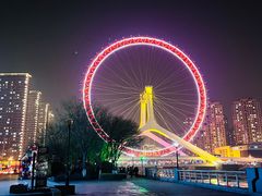 -天津之眼摩天轮