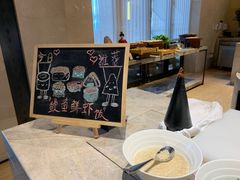 -大理实力希尔顿酒店•香全日制餐厅