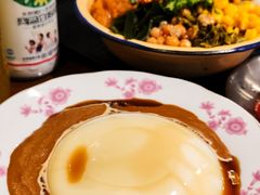 -池嬢拌粉(上海首店)