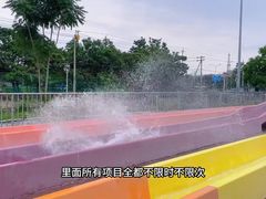 -欢乐水魔方水世界