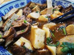 -门框胡同百年卤煮(新街口店)