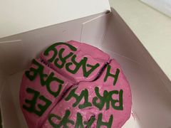 -好利来(欧尚广场店)