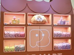-凯德MALL(西直门店)