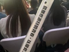 -上海体育场