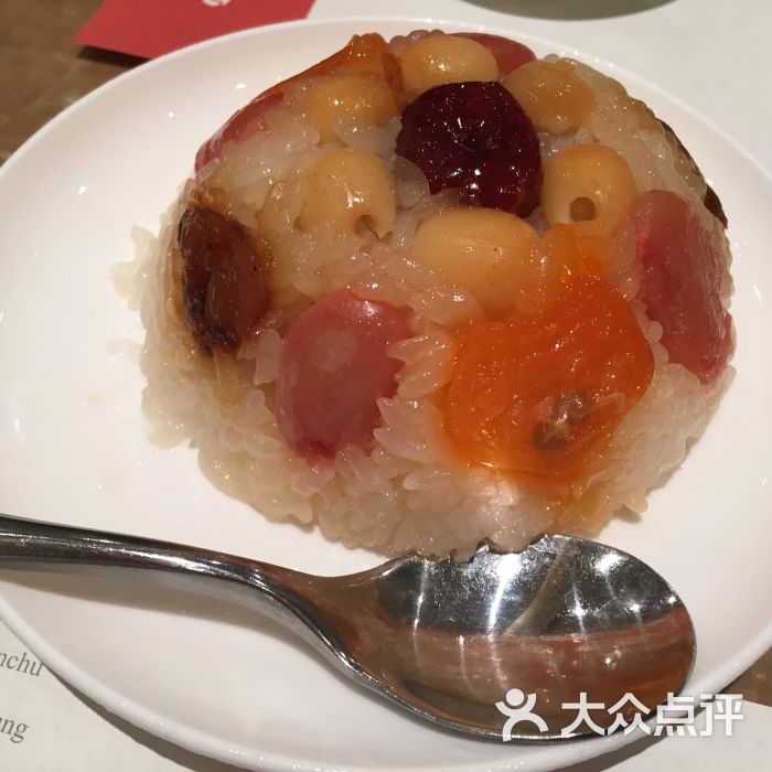 鼎泰丰(新天地店)八宝饭图片 - 第89张