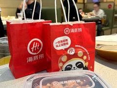-海底捞火锅(铁西万达店)
