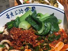 -老白家面馆(测绘东路总店)